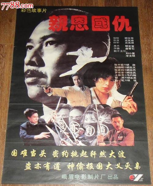 购买西达克瑞斯特学院文凭毕业证